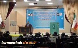 با حضور نماینده مردم کرمانشاه در مجلس شورای اسلامی از فعالان فرهنگی و جهادی دانشگاه فرهنگیان تجلیل به عمل آمد. 5