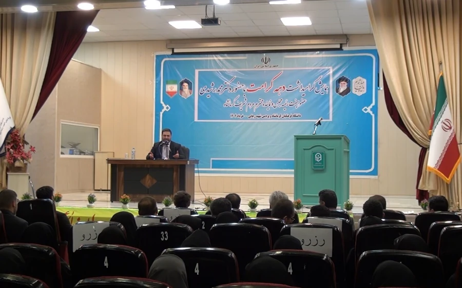 با حضور نماینده مردم کرمانشاه در مجلس شورای اسلامی از فعالان فرهنگی و جهادی دانشگاه فرهنگیان تجلیل به عمل آمد. 5