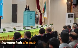 با حضور نماینده مردم کرمانشاه در مجلس شورای اسلامی از فعالان فرهنگی و جهادی دانشگاه فرهنگیان تجلیل به عمل آمد. 11