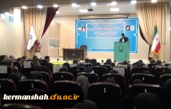 با حضور نماینده مردم کرمانشاه در مجلس شورای اسلامی از فعالان فرهنگی و جهادی دانشگاه فرهنگیان تجلیل به عمل آمد. 12
