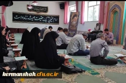 برگزاری محفل انس با قرآن به مناسبت سالگرد ارتحال امام خمینی « ره » 

 3