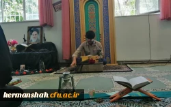 برگزاری محفل انس با قرآن به مناسبت سالگرد ارتحال امام خمینی «ره»  4