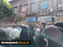 حضور کارکنان دانشگاه فرهنگیان درآیین تشییع«سجاد امیری» شهید بسیجی حافظ امنیت 3