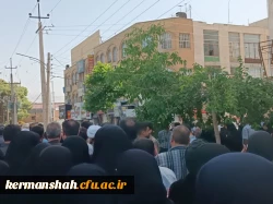 حضور کارکنان دانشگاه فرهنگیان درآیین تشییع«سجاد امیری» شهید بسیجی حافظ امنیت 6