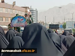 حضور کارکنان دانشگاه فرهنگیان درآیین تشییع«سجاد امیری» شهید بسیجی حافظ امنیت 7