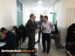  آزمون دروس فرهنگی پایان پودمان اول سری هفتم و جاماندگان دوره های قبل برگزار شد. 3