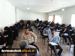  آزمون دروس فرهنگی پایان پودمان اول سری هفتم و جاماندگان دوره های قبل برگزار شد. 4