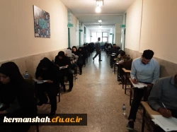 آزمون دروس فرهنگی پایان پودمان اول سری هفتم و جاماندگان دوره های قبل برگزار شد. 6