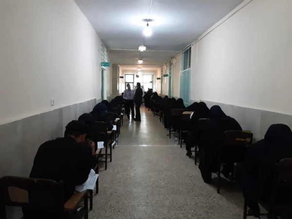  آزمون دروس فرهنگی پایان پودمان اول سری هفتم و جاماندگان دوره های قبل برگزار شد. 7