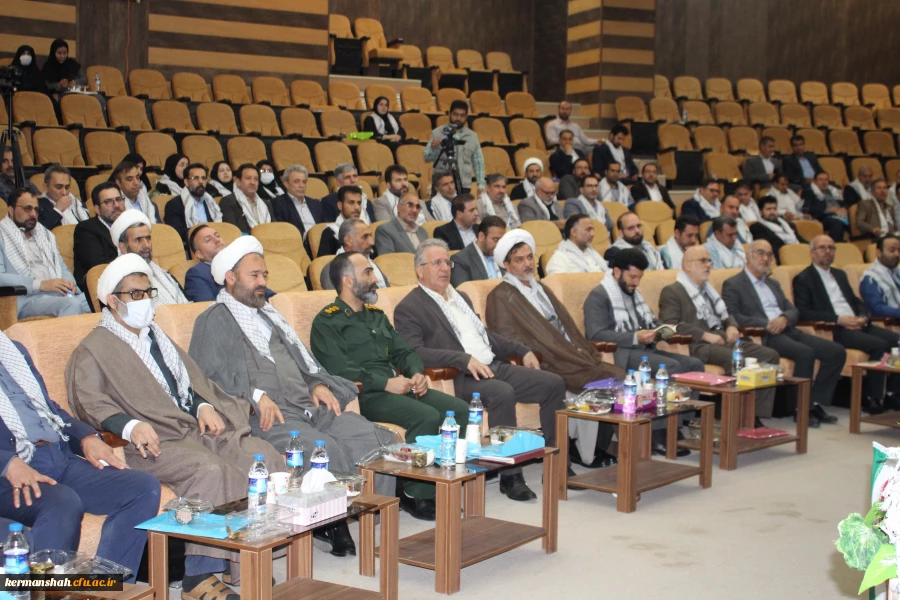 مراسم گرامیداشت «سالروز شهادت دکتر چمران و روز ملی بسیج اساتید» با حضور استادان بسیجی در دانشگاه رازی برگزار شد. 2