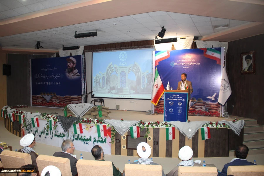 مراسم گرامیداشت «سالروز شهادت دکتر چمران و روز ملی بسیج اساتید» با حضور استادان بسیجی در دانشگاه رازی برگزار شد. 6