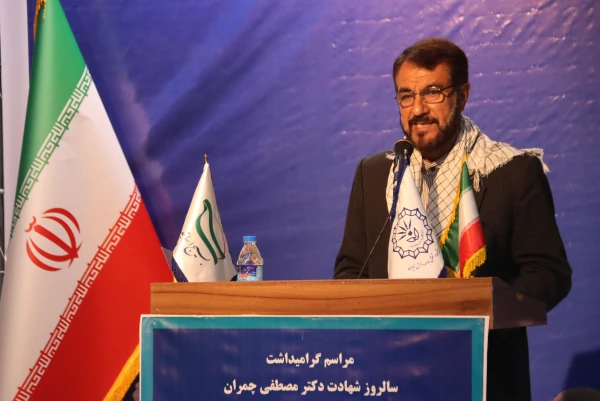 مراسم گرامیداشت «سالروز شهادت دکتر چمران و روز ملی بسیج اساتید» با حضور استادان بسیجی در دانشگاه رازی برگزار شد. 7