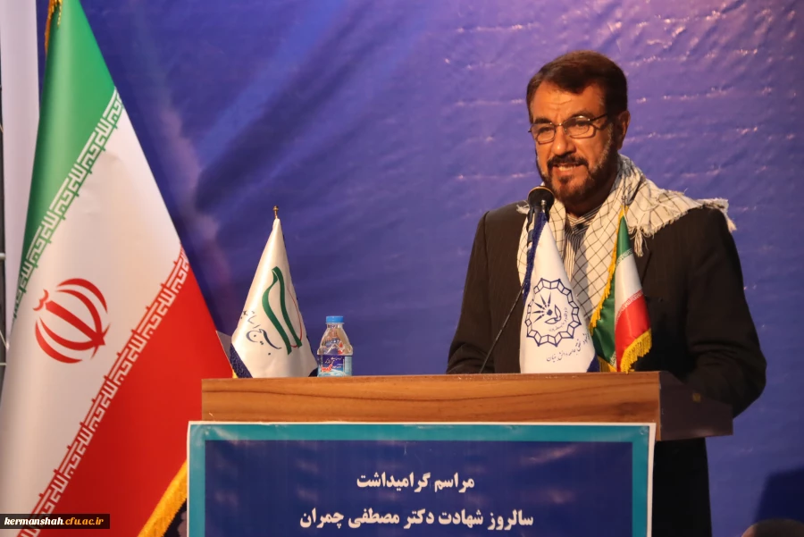 مراسم گرامیداشت «سالروز شهادت دکتر چمران و روز ملی بسیج اساتید» با حضور استادان بسیجی در دانشگاه رازی برگزار شد. 7