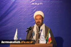 مراسم گرامیداشت «سالروز شهادت دکتر چمران و روز ملی بسیج اساتید» با حضور استادان بسیجی در دانشگاه رازی برگزار شد. 8