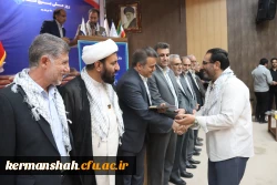 مراسم گرامیداشت «سالروز شهادت دکتر چمران و روز ملی بسیج اساتید» با حضور استادان بسیجی در دانشگاه رازی برگزار شد. 9