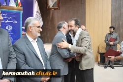 مراسم گرامیداشت «سالروز شهادت دکتر چمران و روز ملی بسیج اساتید» با حضور استادان بسیجی در دانشگاه رازی برگزار شد. 10