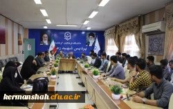 آیین تکریم و معارفه مسئولین بسیج دانشجویی پردیس های دانشگاه فرهنگیان استان کرمانشاه برگزار شد. 3