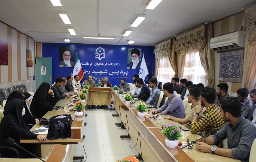 آیین تکریم و معارفه مسئولین بسیج دانشجویی پردیس های دانشگاه فرهنگیان استان کرمانشاه برگزار شد. 3