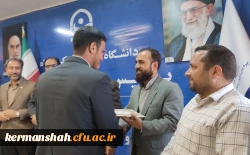 آیین تکریم و معارفه مسئولین بسیج دانشجویی پردیس های دانشگاه فرهنگیان استان کرمانشاه برگزار شد. 4