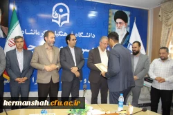 آیین تکریم و معارفه مسئولین بسیج دانشجویی پردیس های دانشگاه فرهنگیان استان کرمانشاه برگزار شد. 6