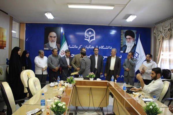 آیین تکریم و معارفه مسئولین بسیج دانشجویی پردیس های دانشگاه فرهنگیان استان کرمانشاه برگزار شد. 7