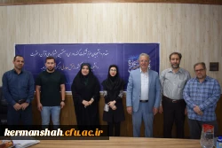 سی و هفتمین جشنواره ملی قرآن و عترت در بخش معارف به میزبانی استان کرمانشاه  2