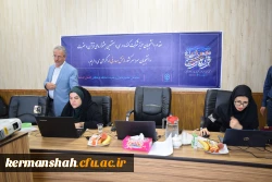 سی و هفتمین جشنواره ملی قرآن و عترت در بخش معارف به میزبانی استان کرمانشاه  3