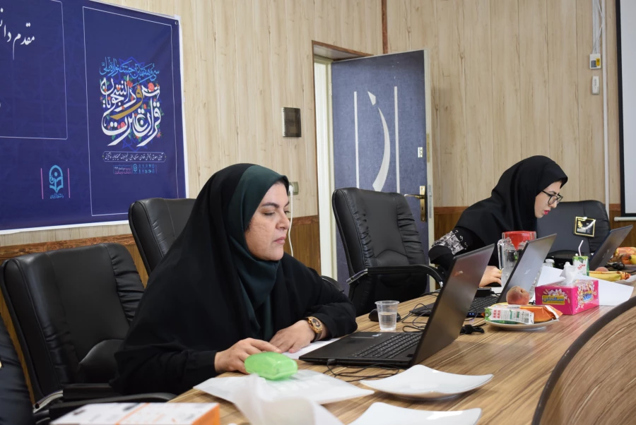 سی و هفتمین جشنواره ملی قرآن و عترت در بخش معارف به میزبانی استان کرمانشاه  5