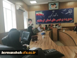 دانشگاه فرهنگیان و کانون پرورشی کودک و نوجوان اهداف مشترک تربیتی دارند. 2