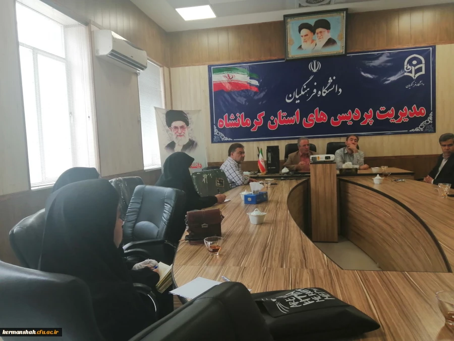 دانشگاه فرهنگیان و کانون پرورشی کودک و نوجوان اهداف مشترک تربیتی دارند. 2