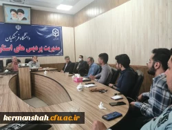 دانشگاه فرهنگیان و کانون پرورشی کودک و نوجوان اهداف مشترک تربیتی دارند. 3