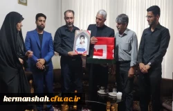 دیدار و مصاحبه با خانواده شهید دانشجو معلم وحید حمزه ای 2