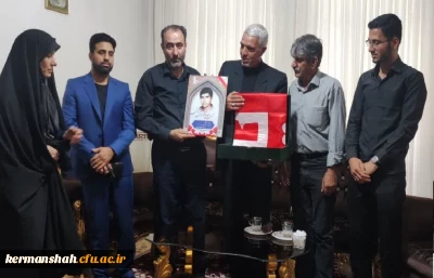 دیدار و مصاحبه با خانواده شهید دانشجو معلم وحید حمزه ای