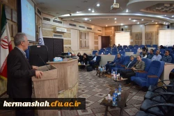 دوره توانمند سازی کارکنان آموزش دانشگاه فرهنگیان  قطب هفت کشور
  2