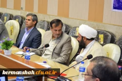 دوره دانش افزایی (ضیافت اندیشه) اعضای هیأت علمی دانشگاه فرهنگیان استان های کرمانشاه و ایلام  13