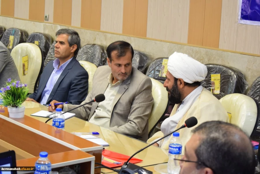 دوره دانش افزایی (ضیافت اندیشه) اعضای هیأت علمی دانشگاه فرهنگیان استان های کرمانشاه و ایلام  13