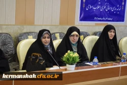 دوره دانش افزایی (ضیافت اندیشه) اعضای هیأت علمی دانشگاه فرهنگیان استان های کرمانشاه و ایلام  17