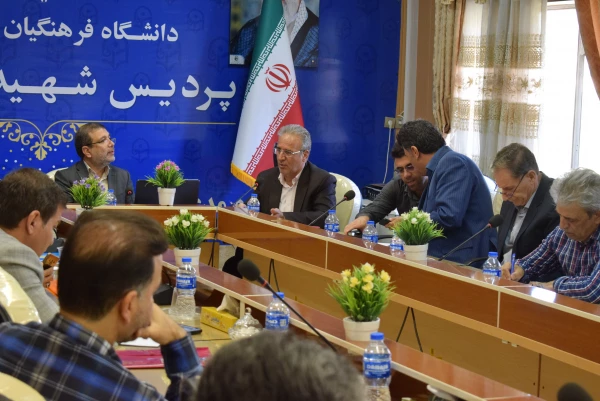 دوره دانش افزایی (ضیافت اندیشه) اعضای هیأت علمی دانشگاه فرهنگیان استان های کرمانشاه و ایلام  2