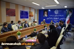 دوره دانش افزایی (ضیافت اندیشه) اعضای هیأت علمی دانشگاه فرهنگیان استان های کرمانشاه و ایلام  3