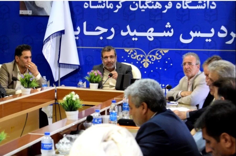 دوره دانش افزایی (ضیافت اندیشه) اعضای هیأت علمی دانشگاه فرهنگیان استان های کرمانشاه و ایلام  4