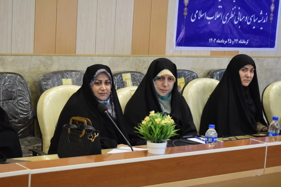 دوره دانش افزایی (ضیافت اندیشه) اعضای هیأت علمی دانشگاه فرهنگیان استان های کرمانشاه و ایلام  18