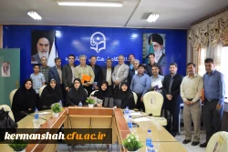 دوره دانش افزایی (ضیافت اندیشه) اعضای هیأت علمی دانشگاه فرهنگیان استان های کرمانشاه و ایلام  19