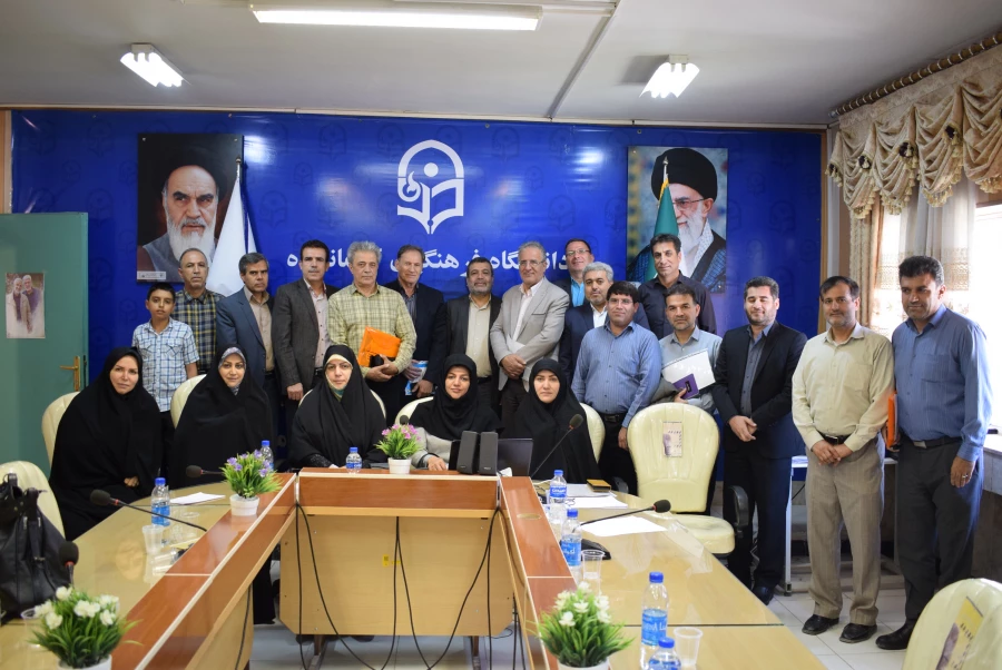 دوره دانش افزایی (ضیافت اندیشه) اعضای هیأت علمی دانشگاه فرهنگیان استان های کرمانشاه و ایلام  19