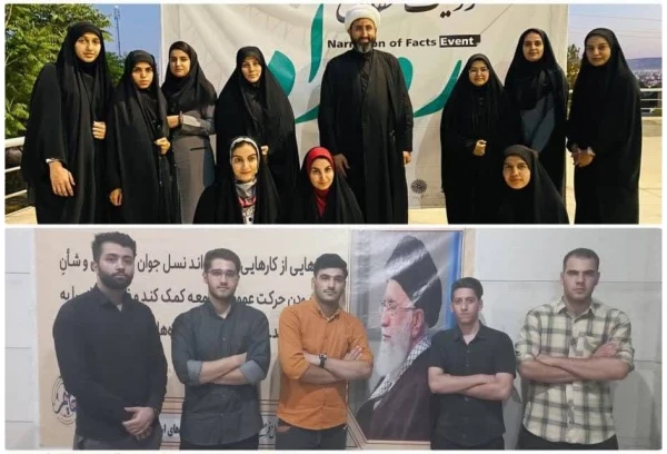 درخشش دانشجو معلمان دانشگاه فرهنگیان در رویداد حقایق 2
