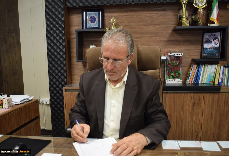 پیام مدیر دانشگاه فرهنگیان کرمانشاه به مناسبت هفته دولت و روز کارمند 2