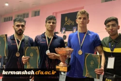 موفقیت چشمگیر کاروان ورزشی پردیس شهید رجایی کرمانشاه در بیست و چهارمین المپیاد ورزشی اصفهان 4