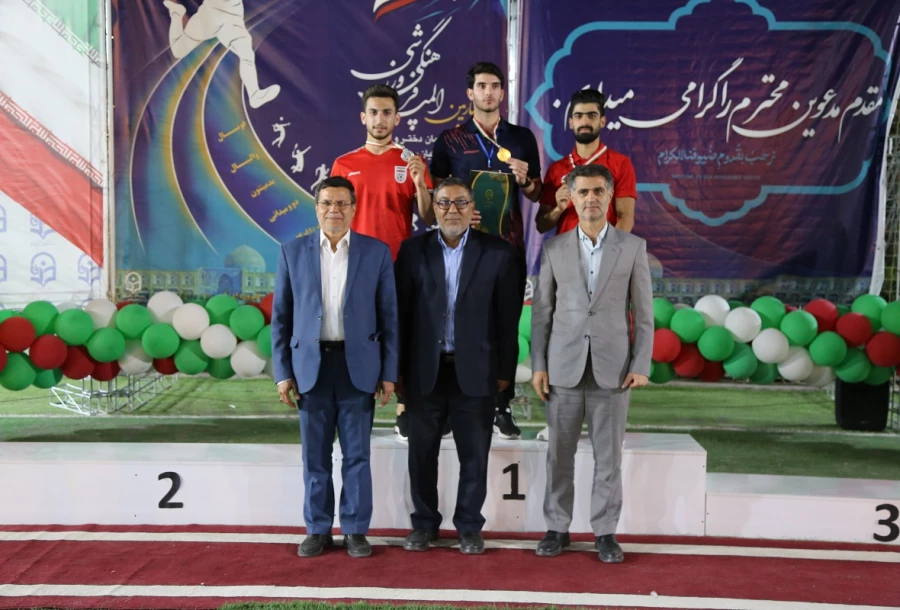 موفقیت چشمگیر کاروان ورزشی پردیس شهید رجایی کرمانشاه در بیست و چهارمین المپیاد ورزشی اصفهان 6