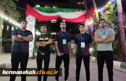 موفقیت چشمگیر کاروان ورزشی پردیس شهید رجایی کرمانشاه در بیست و چهارمین المپیاد ورزشی اصفهان 7