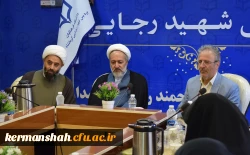 آیین تکریم و معارفه مسئول دفتر نهاد نمایندگی مقام معظم رهبری دانشگاه فرهنگیان استان کرمانشاه 4