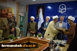 آیین تکریم و معارفه مسئول دفتر نهاد نمایندگی مقام معظم رهبری دانشگاه فرهنگیان استان کرمانشاه 15